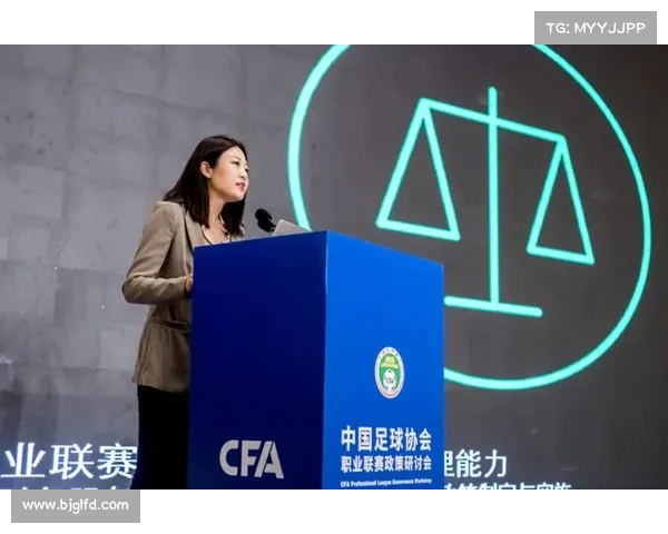 提升足球俱乐部盈利的五大财务策略及其应用方法解析